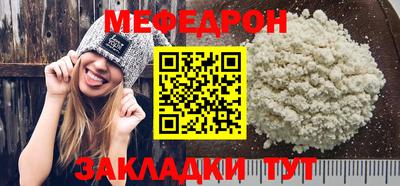 apvp Апшеронск
