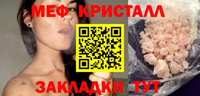 дмт Аргун