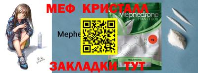 дмт Аргун