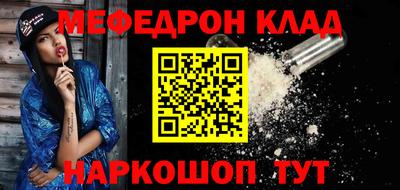 apvp Апшеронск