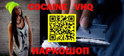 MESCALINE Апрелевка