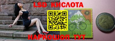 MESCALINE Апрелевка