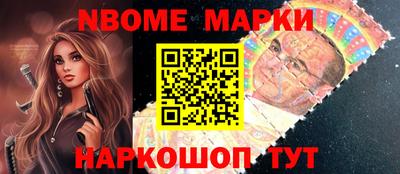 дмт Аргун