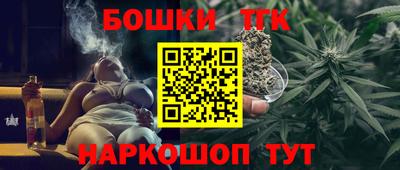 MESCALINE Апрелевка