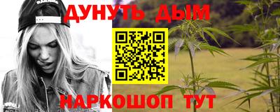 apvp Апшеронск