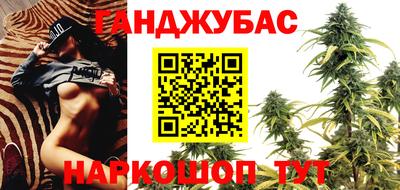apvp Апшеронск