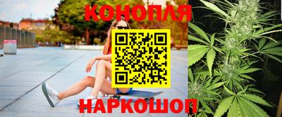 apvp Апшеронск