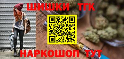 дмт Аргун