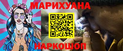 MESCALINE Апрелевка