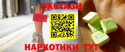 apvp Апшеронск