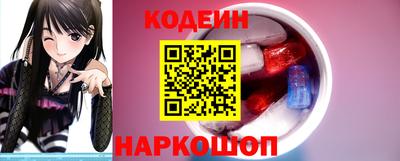 apvp Апшеронск