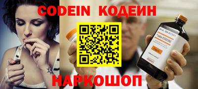 MESCALINE Апрелевка