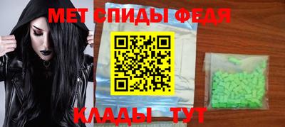 MESCALINE Апрелевка