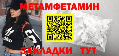 apvp Апшеронск