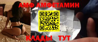 MESCALINE Апрелевка