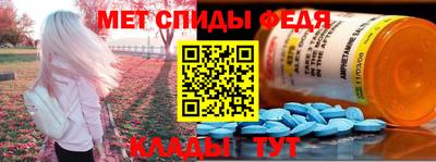 дмт Аргун
