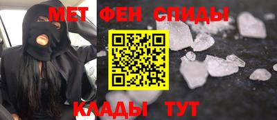 дмт Аргун