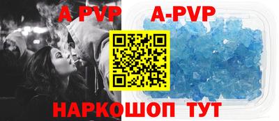 дмт Аргун