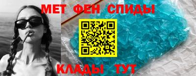 MESCALINE Апрелевка