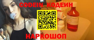 MESCALINE Апрелевка