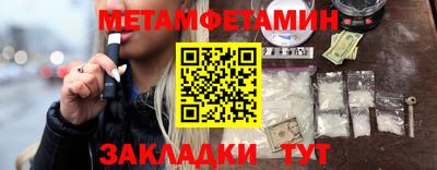 MESCALINE Апрелевка