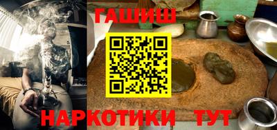 MESCALINE Апрелевка