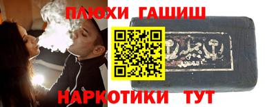apvp Апшеронск