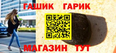 дмт Аргун