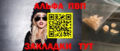 MESCALINE Апрелевка