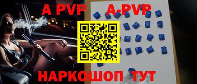 дмт Аргун