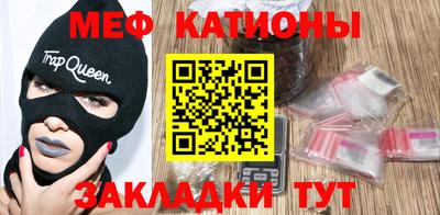 дмт Аргун