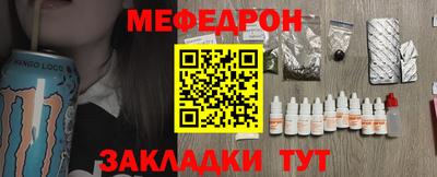 apvp Апшеронск