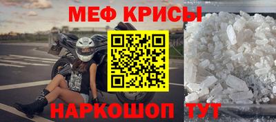 apvp Апшеронск